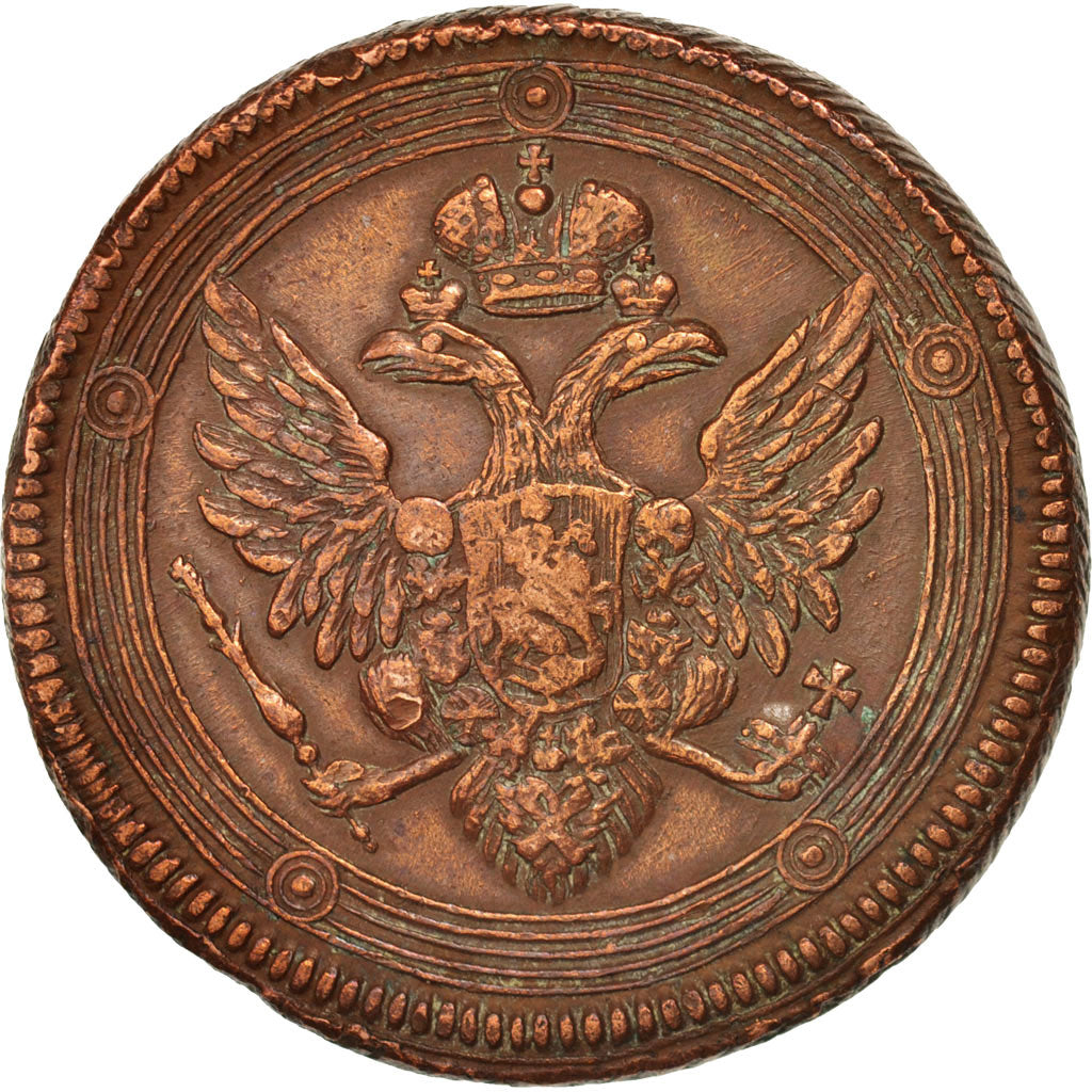 Russia, Alexander I, 5 Kopeks, 1804, Saint-Petersburg, EF(40-45), Copper,KM115.1