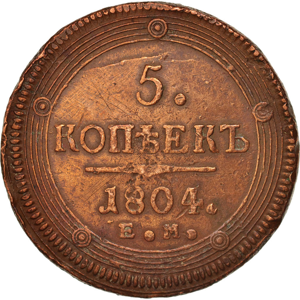 Russia, Alexander I, 5 Kopeks, 1804, Saint-Petersburg, EF(40-45), Copper,KM115.1