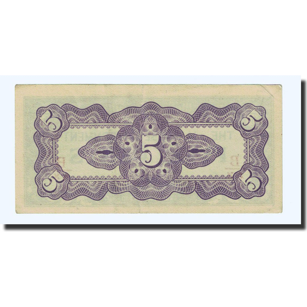 Banknote, Burma, 5 Cents, Undated (1942), KM:10b, AU(55-58)