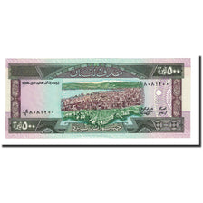Banknote, Lebanon, 500 Livres, 1988, KM:68, UNC(64)