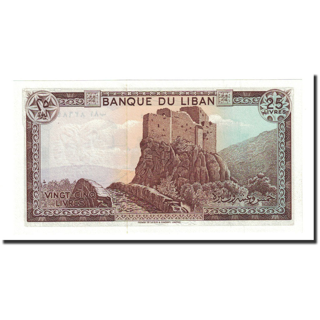 Banknote, Lebanon, 25 Livres, 1983, KM:64c, UNC(63)