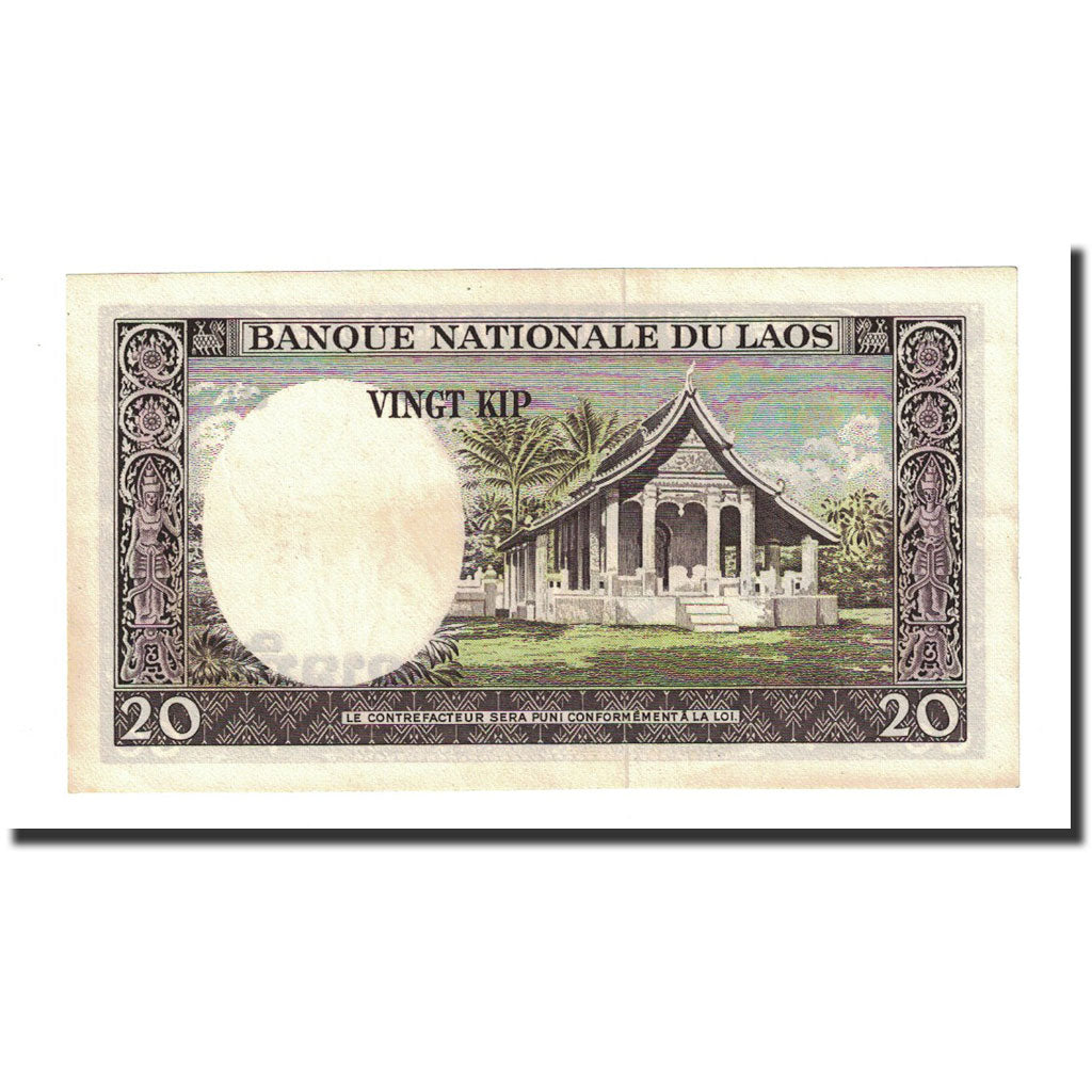 Banconote, Laos, 20 Kip, Undated (1963), KM:11a, SPL