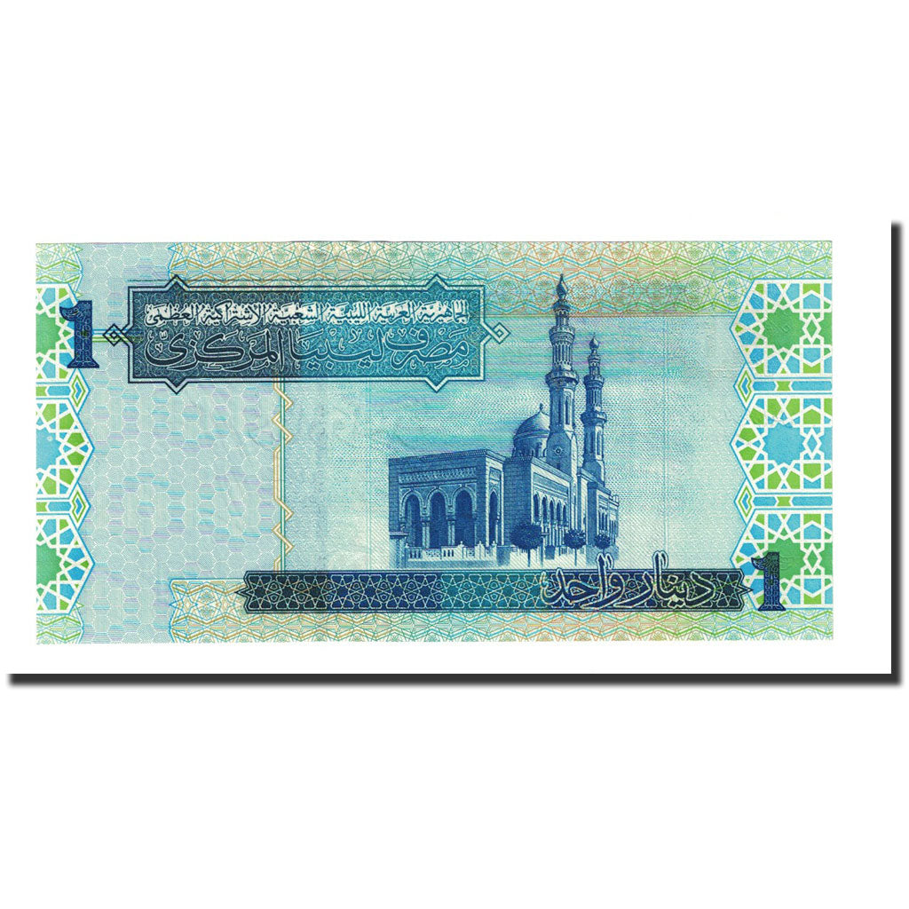 Banknote, Libya, 1 Dinar, Undated (2004), KM:68a, UNC(65-70)