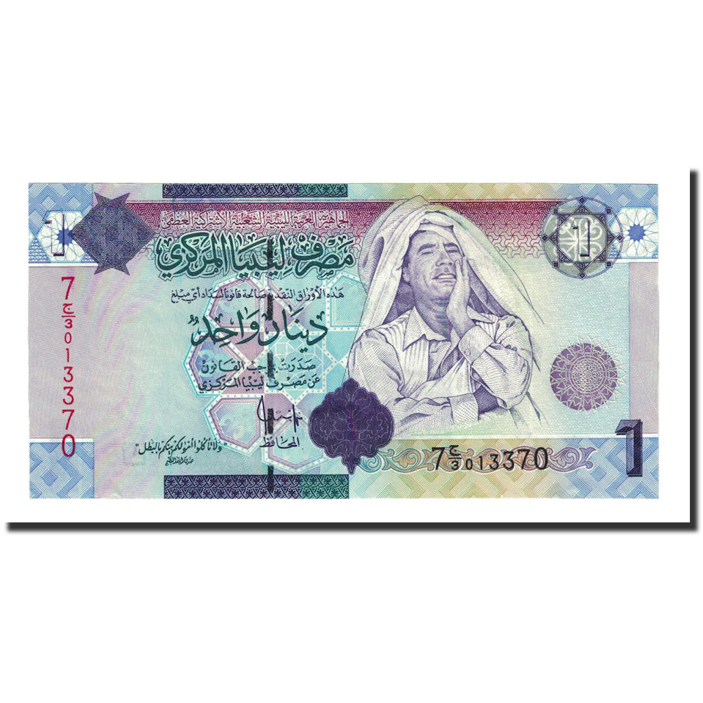 Banknote, Libya, 1 Dinar, Undated (2009), KM:71, UNC(65-70)
