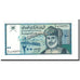 Banknote, Oman, 200 Baisa, 1995, KM:32, UNC(65-70)