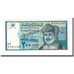 Banconote, Oman, 200 Baisa, 1995, KM:32, FDS