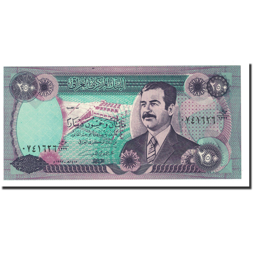 Banknote, Iraq, 250 Dinars, 1995, KM:85a1, UNC(65-70)
