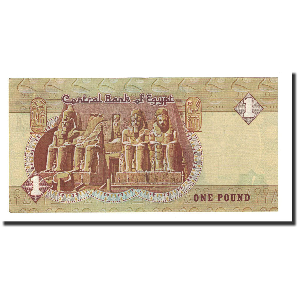 Banknote, Egypt, 1 Pound, 1986, KM:50d, UNC(64)