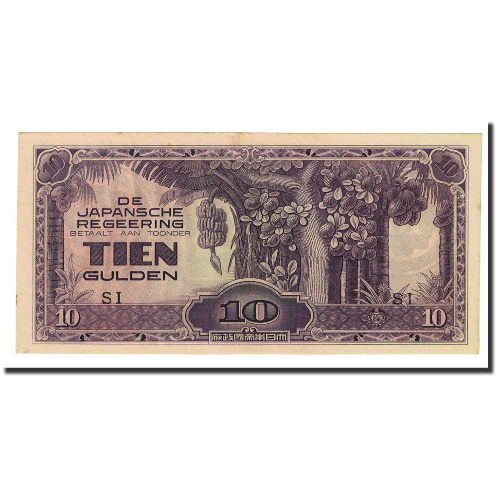 Banknote, Netherlands Indies, 10 Gulden, Undated (1942), KM:125c, AU(50-53)