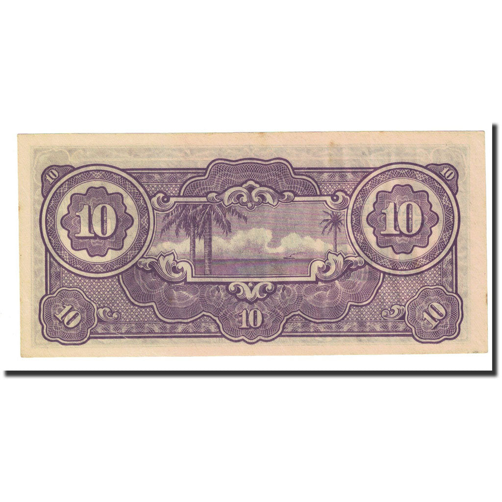 Banknote, Netherlands Indies, 10 Gulden, Undated (1942), KM:125c, AU(50-53)