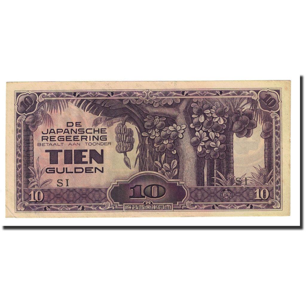Banknote, Netherlands Indies, 10 Gulden, Undated (1942), KM:125c, AU(50-53)