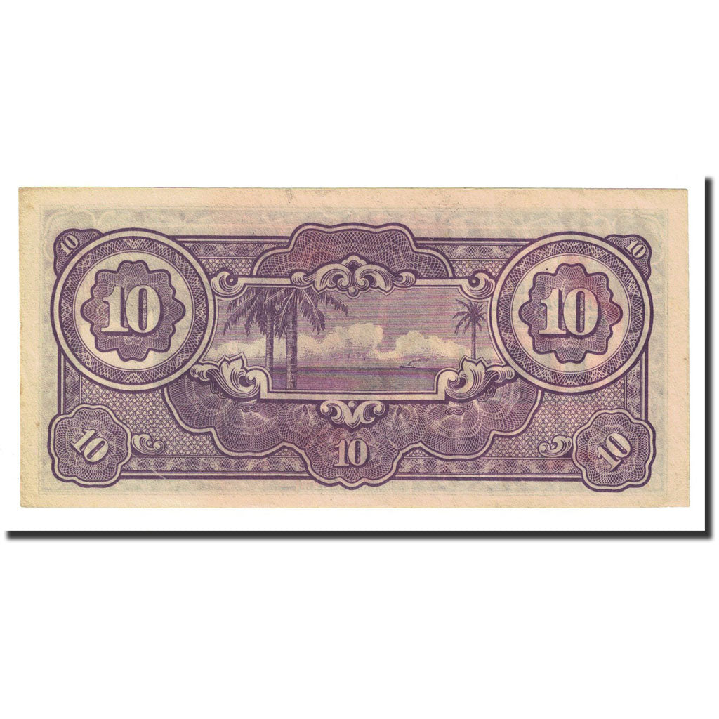 Banknote, Netherlands Indies, 10 Gulden, Undated (1942), KM:125c, AU(50-53)