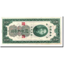Banknote, China, 20 Customs Gold Units, 1930, KM:328, AU(55-58)