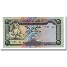 Billete, 20 Rials, Undated (1995), República árabe de Yemen, KM:25, UNC