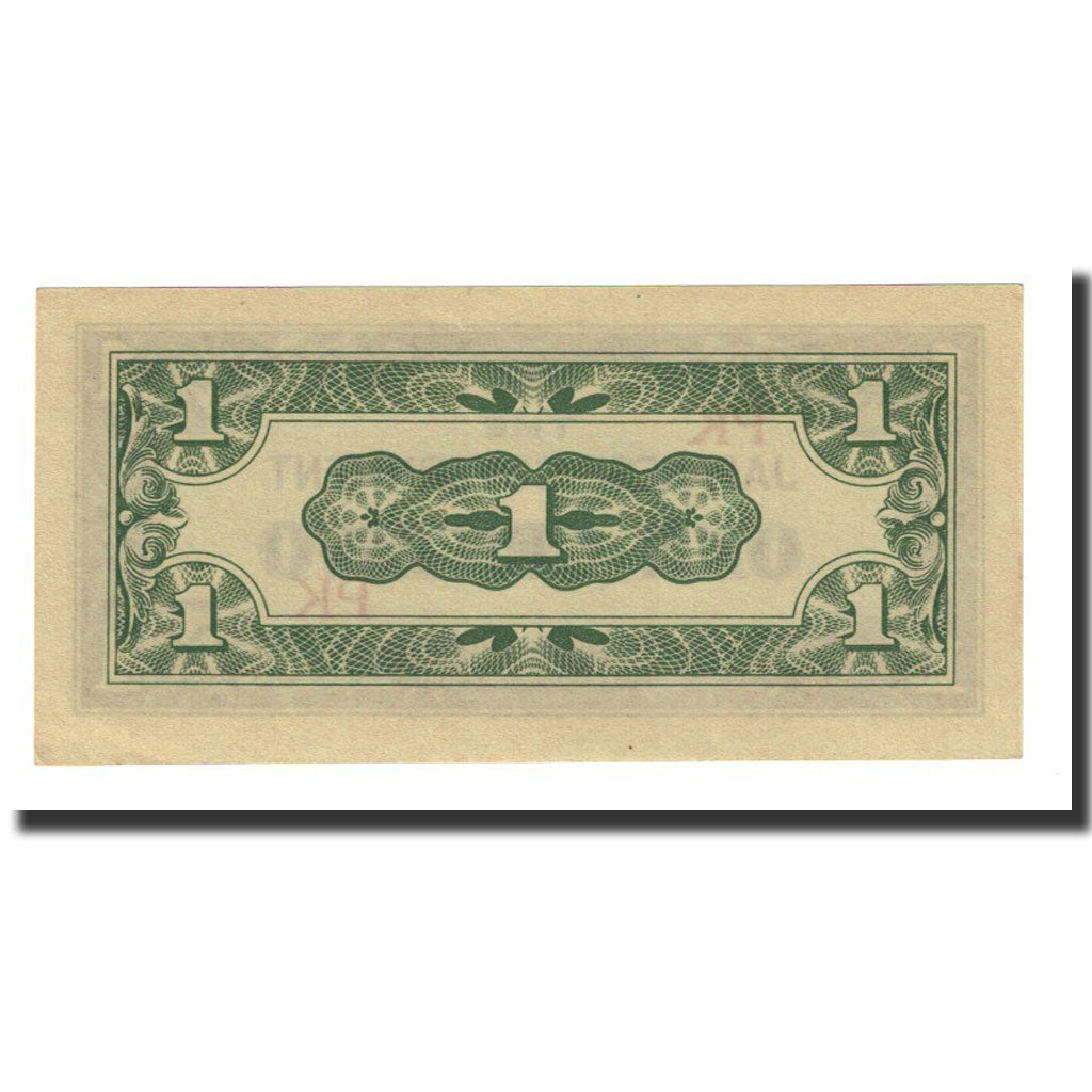 Banknote, Philippines, 1 Centavo, Undated (1942), KM:102a, UNC(65-70)
