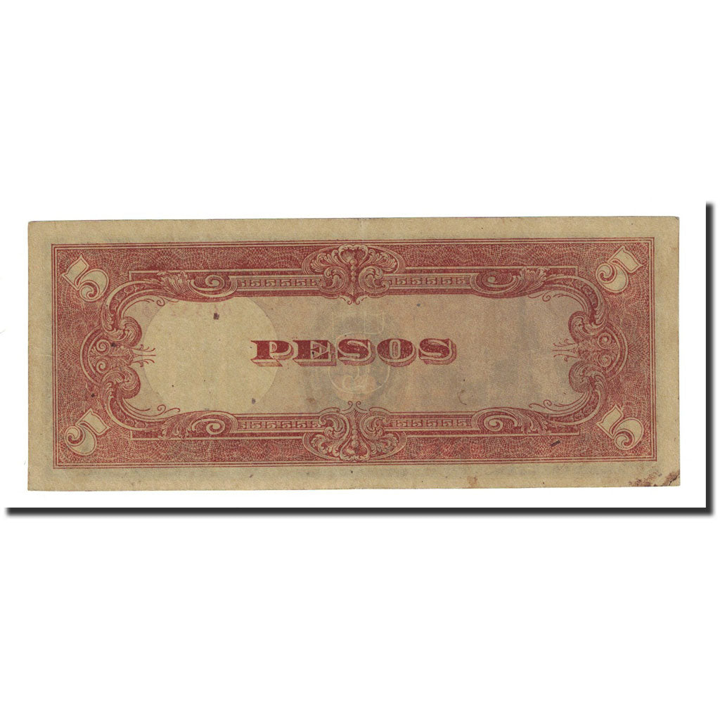 Banknote, Philippines, 5 Pesos, Undated (1943), KM:110a, EF(40-45)