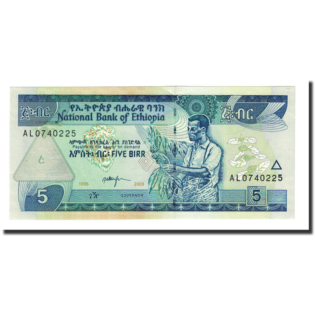 Billet, Éthiopie, 5 Birr, 2003, KM:47c, SPL+