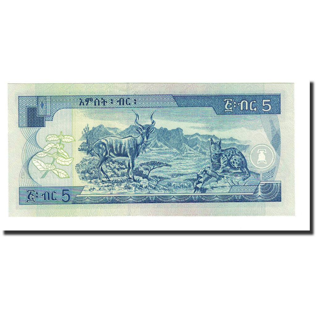 Billet, Éthiopie, 5 Birr, 2003, KM:47c, SPL+