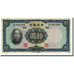 Banknote, China, 10 Yüan, 1936, KM:214a, EF(40-45)