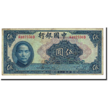 Banknote, China, 5 Yüan, 1940, KM:84, VF(30-35)