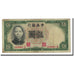 Banknote, China, 5 Yüan, 1936, KM:213a, F(12-15)