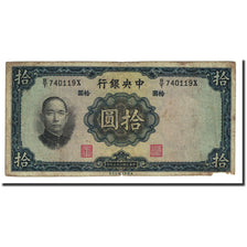 Banknote, China, 10 Yüan, 1936, KM:218a, F(12-15)