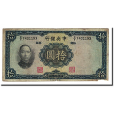 Billet, Chine, 10 Yüan, 1936, KM:218a, B+