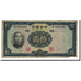 Banknote, China, 10 Yüan, 1936, KM:218a, F(12-15)