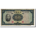 Banknote, China, 10 Yüan, 1936, KM:218a, F(12-15)