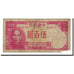 Billete, 500 Yüan, 1942, China, KM:251, RC