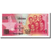 Banknote, Ghana, 1 Cedi, 2007-07-01, KM:37a, UNC(65-70)
