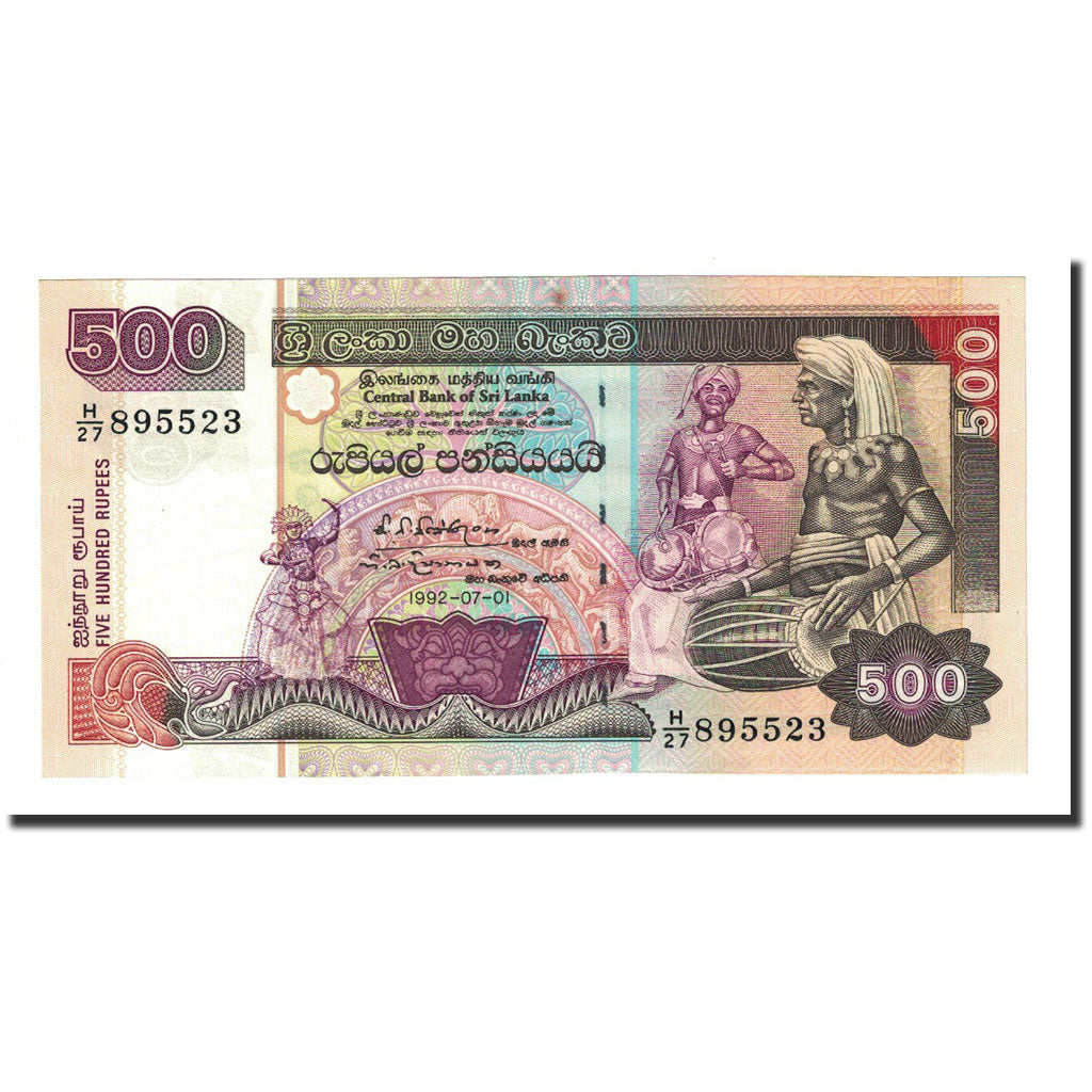 Banknote, Sri Lanka, 500 Rupees, 1992-07-01, KM:106b, UNC(63)