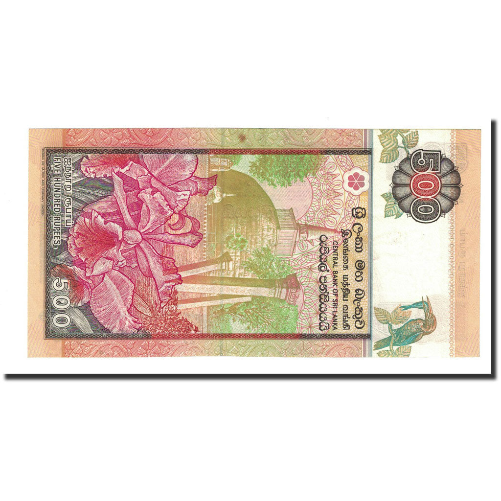 Banknote, Sri Lanka, 500 Rupees, 1992-07-01, KM:106b, UNC(63)
