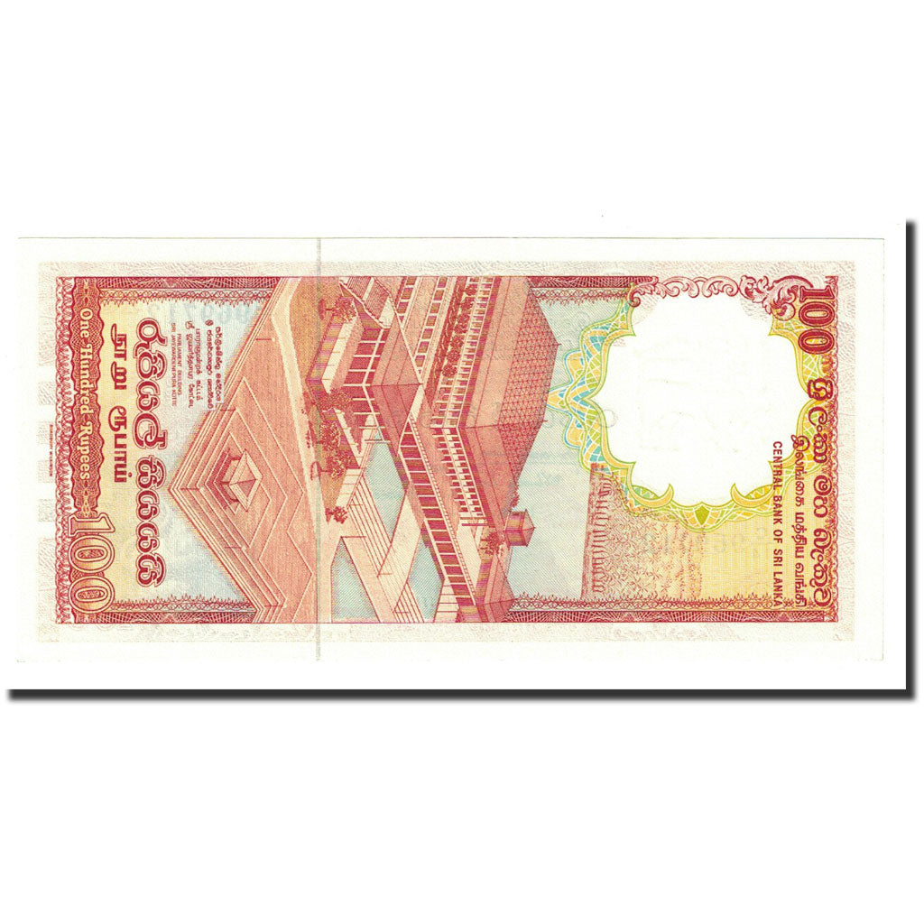 Banknote, Sri Lanka, 100 Rupees, 1988-02-01, KM:99b, UNC(65-70)