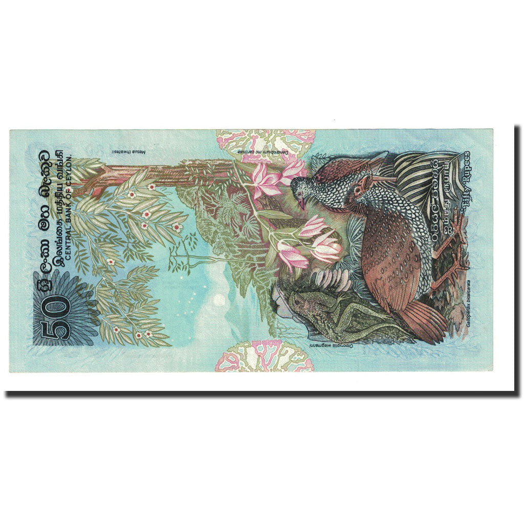 Banknote, Sri Lanka, 50 Rupees, 1979-03-26, KM:87a, UNC(63)