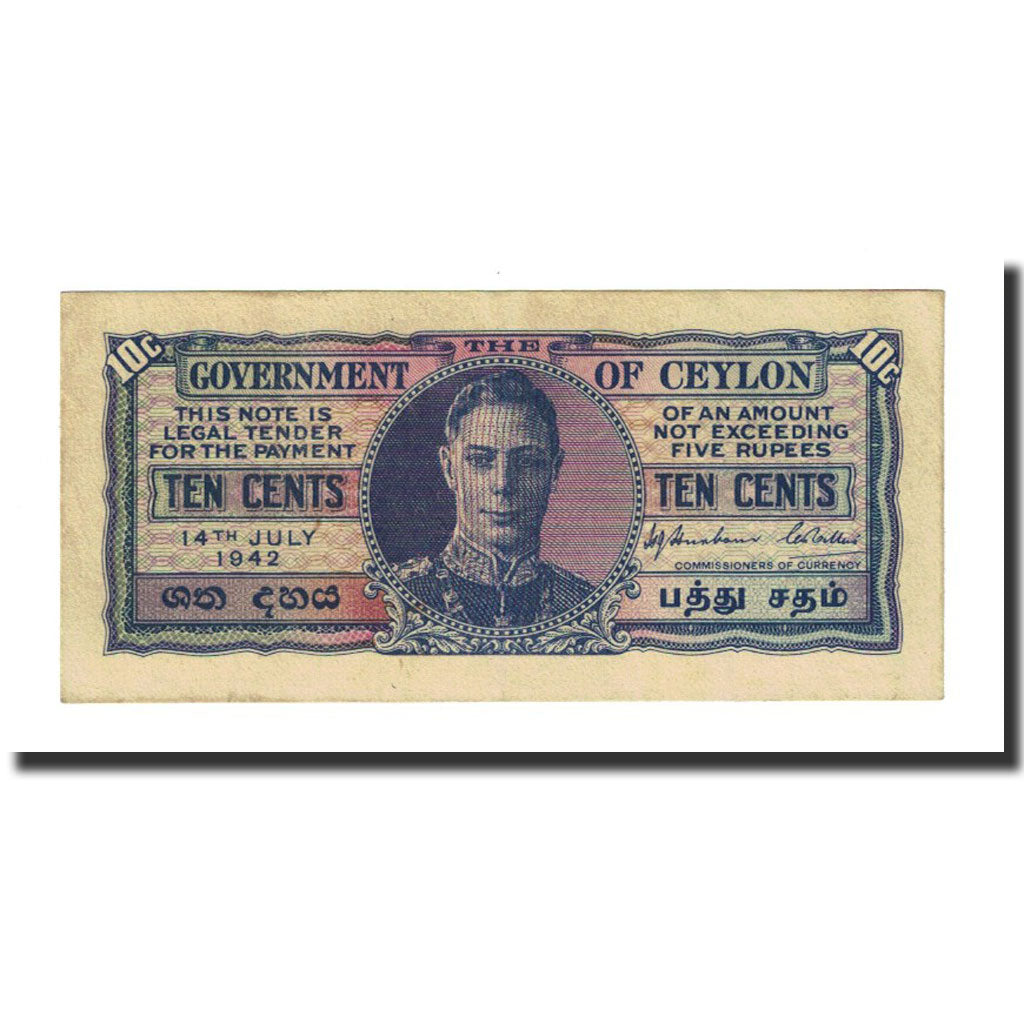 Banknote, Ceylon, 10 Cents, 1942-07-14, KM:43a, UNC(63)