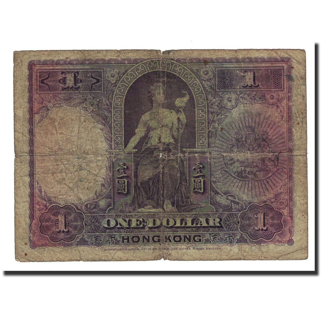 Banknote, Hong Kong, 1 Dollar, 1935-06-01, KM:172c, F(12-15)