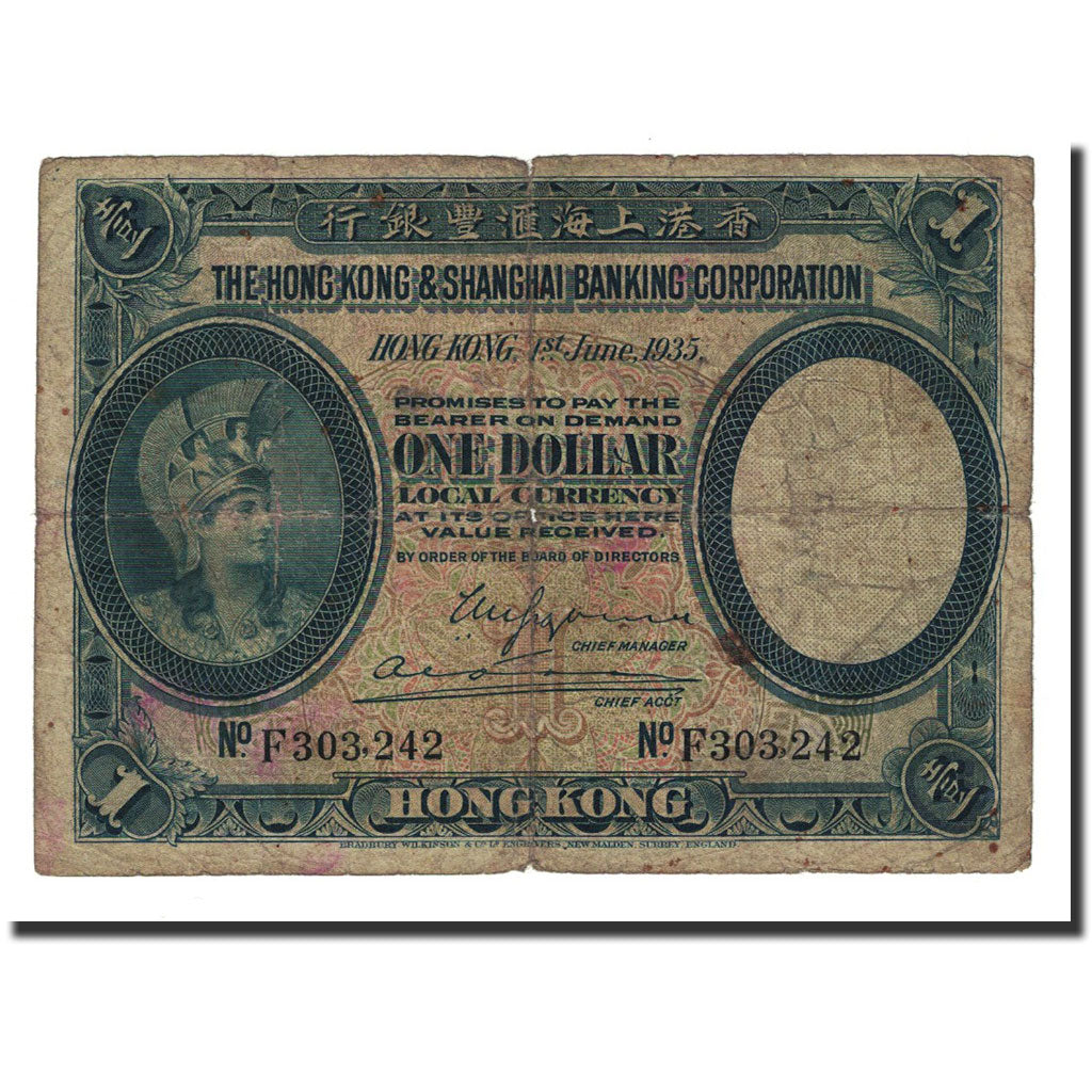 Banknote, Hong Kong, 1 Dollar, 1935-06-01, KM:172c, F(12-15)