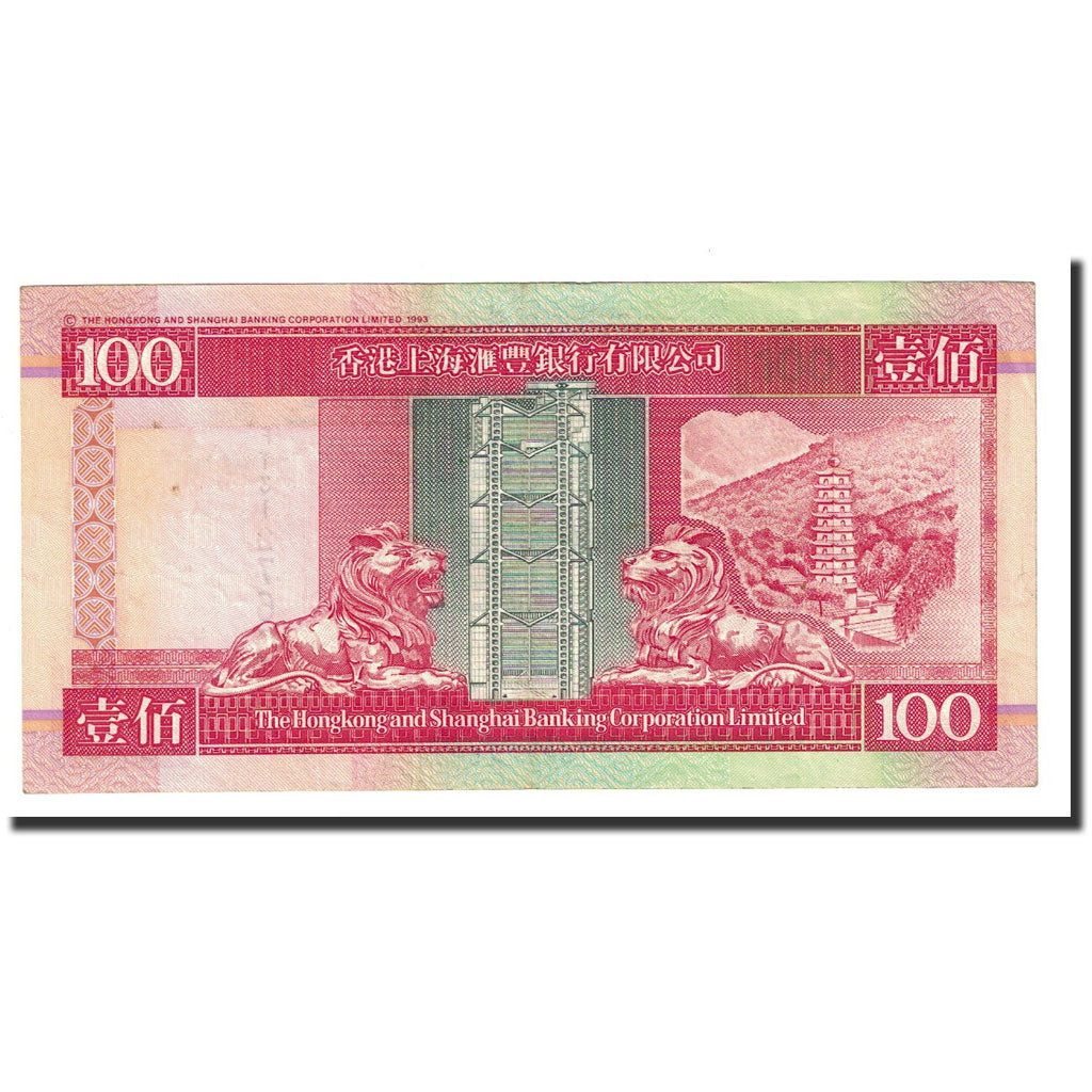 Banknote, Hong Kong, 100 Dollars, 1997-01-01, KM:203b, AU(55-58)