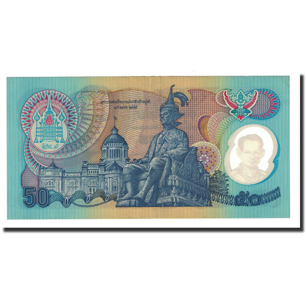 Banknote, Thailand, 50 Baht, Undated (1996), KM:99, UNC(63)
