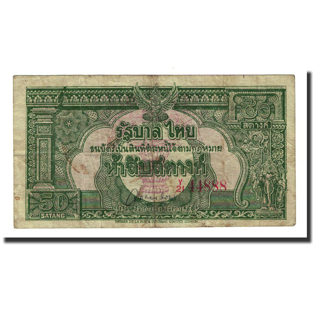 Banknote, Thailand, 50 Satang, 1948, KM:68, VF(30-35)