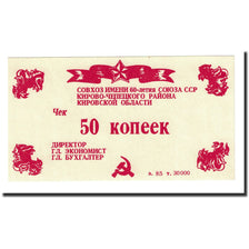 Geldschein, Russland, 50 Kopeks, Undated (1987), UNZ