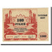 Banknote, Russia, 100 Rubles, 1994, UNC(64)