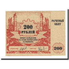 Banknote, Russia, 200 Rubles, 1994, UNC(64)