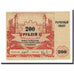Banknote, Russia, 200 Rubles, 1994, UNC(64)