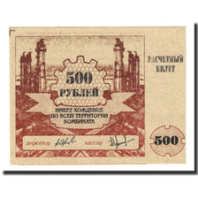 Banconote, Russia, 500 Rubles, 1994, FDS