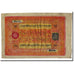 Banknote, Tibet, 100 Srang, UNDATED (1942-1959), KM:11a, AU(50-53)