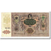 Banknote, Russia, 5000 Rubles, 1919, KM:S419d, AU(55-58)