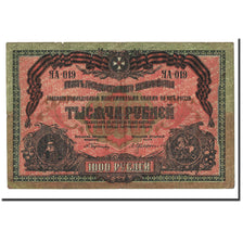 Banknote, Russia, 1000 Rubles, 1919, KM:S424b, VF(30-35)