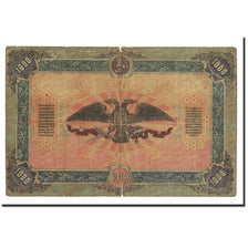 Banknote, Russia, 1000 Rubles, 1919, KM:S424a, F(12-15)